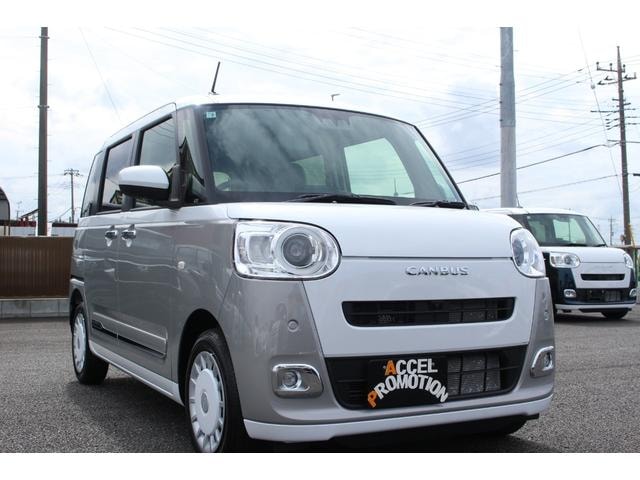 Миниатюра 28