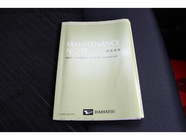 Миниатюра 22