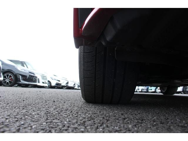 Миниатюра 43