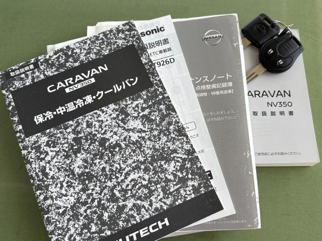 Миниатюра 46
