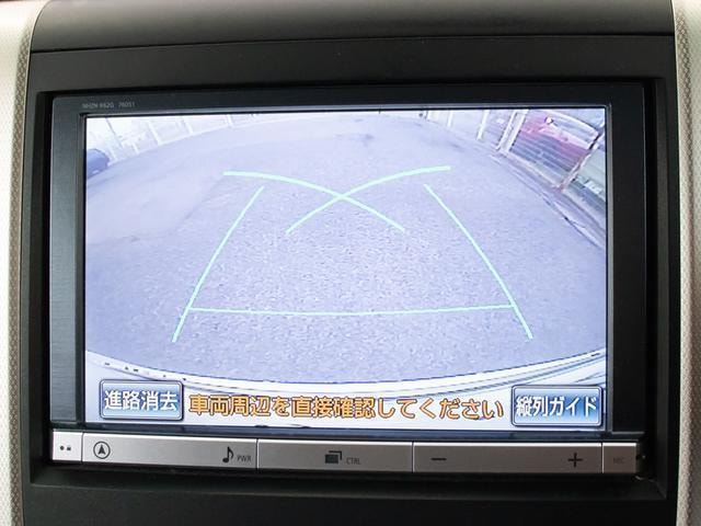 Миниатюра 31
