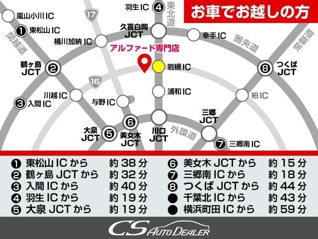 Миниатюра 71