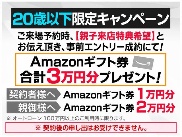 Миниатюра 71