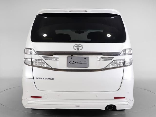 Миниатюра 20