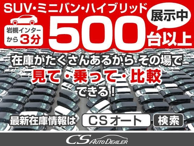 Миниатюра 44