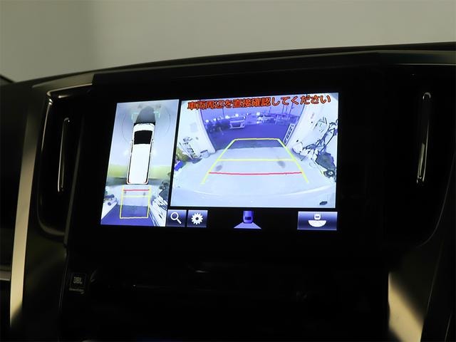 Миниатюра 38