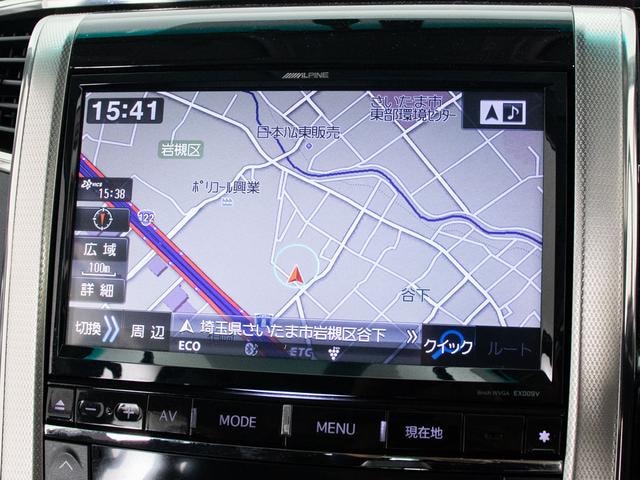 Миниатюра 35