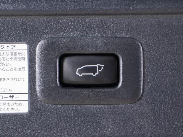 Миниатюра 37