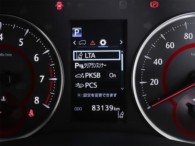 Миниатюра 41
