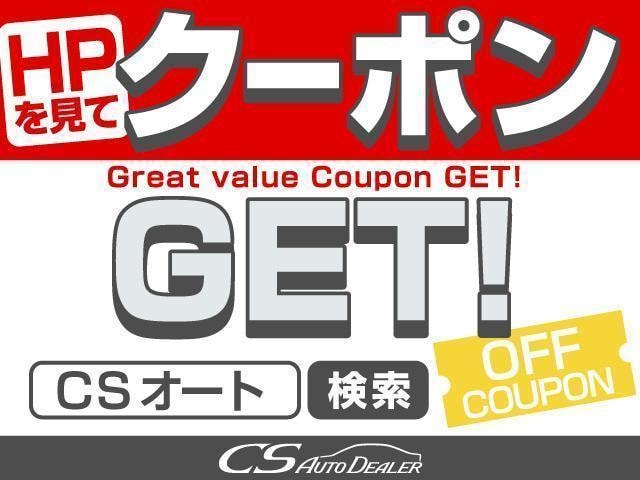 Миниатюра 69