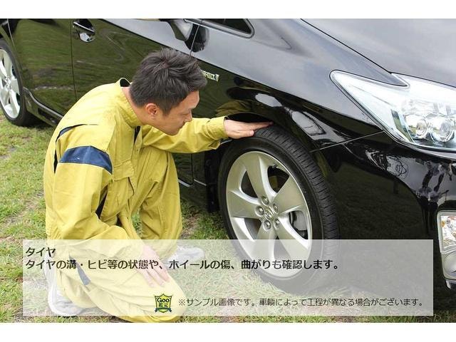 Миниатюра 78