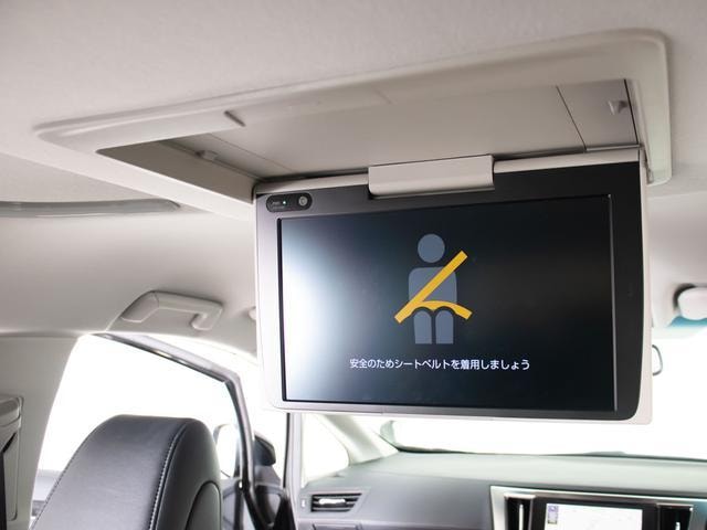Миниатюра 10