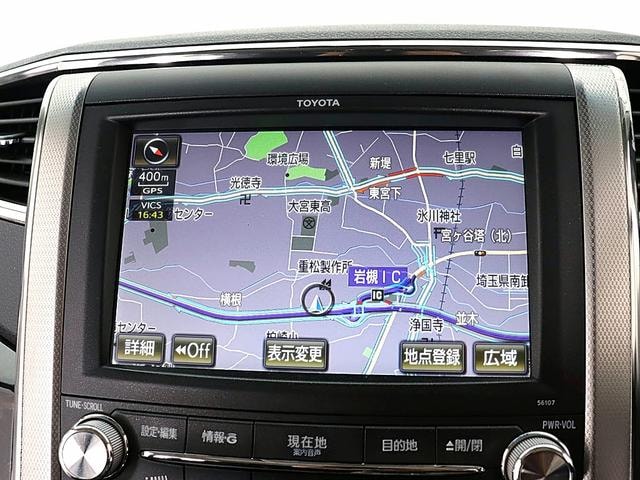 Миниатюра 33