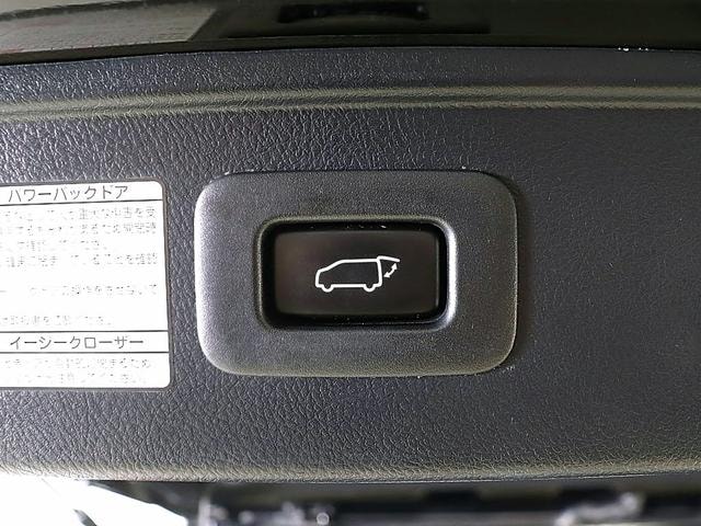 Миниатюра 37