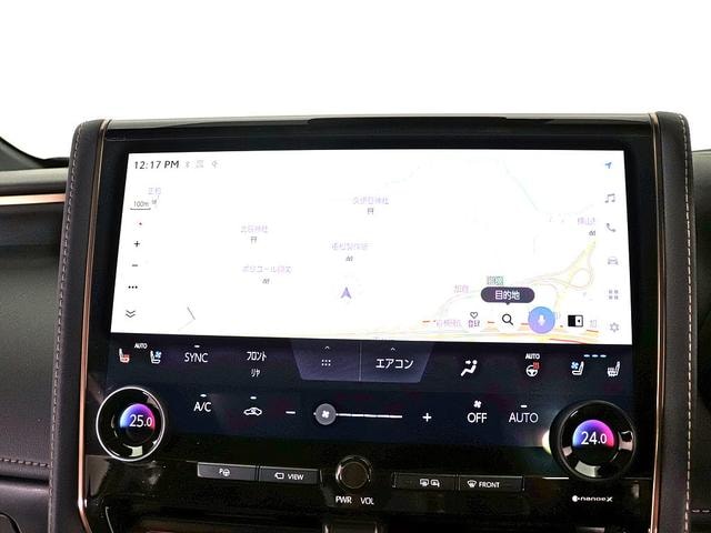 Миниатюра 33
