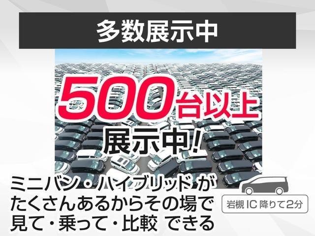 Миниатюра 50