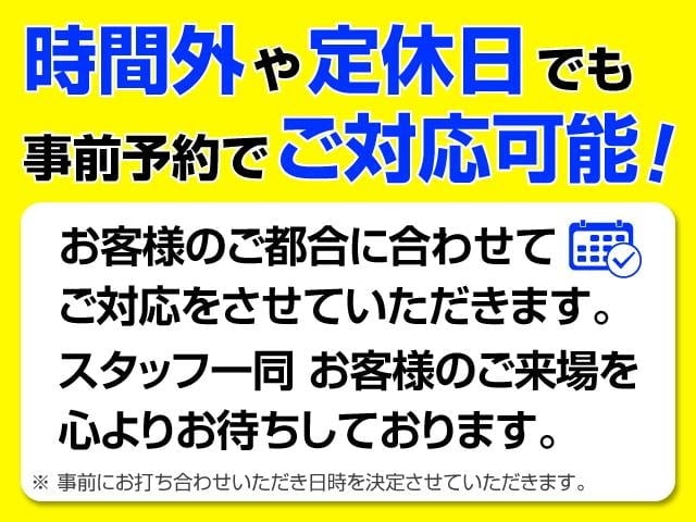 Миниатюра 30