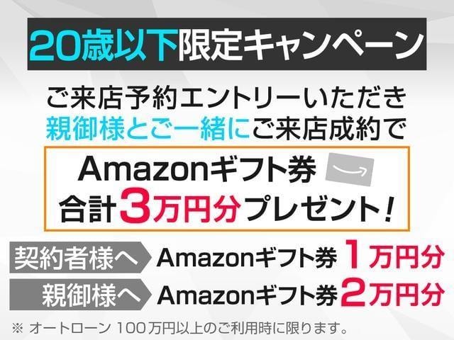 Миниатюра 73