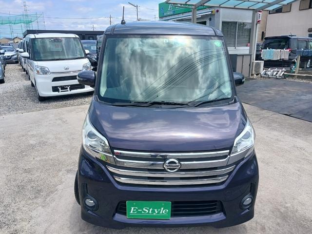 Миниатюра 24