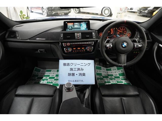 Миниатюра 20