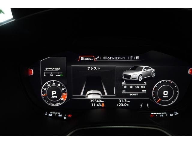Миниатюра 29