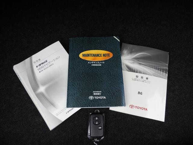 Миниатюра 31
