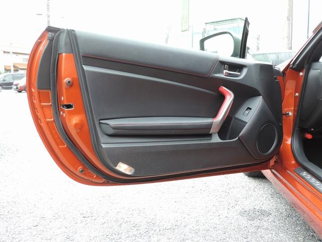 Миниатюра 40