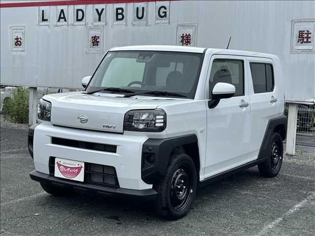 Миниатюра 13