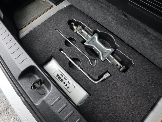 Миниатюра 45