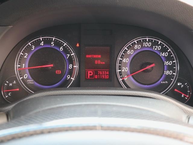 Миниатюра 19