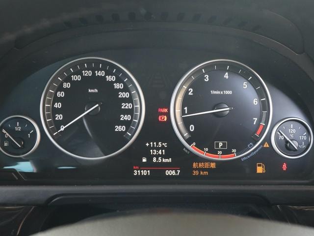 Миниатюра 19