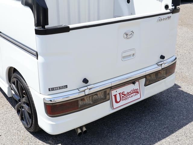 Миниатюра 55