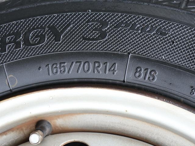 Миниатюра 54