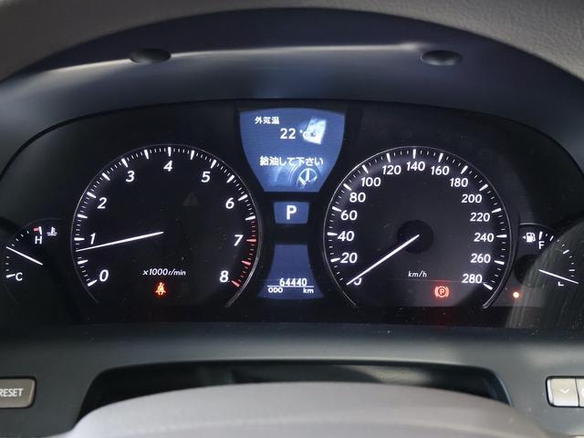 Миниатюра 19