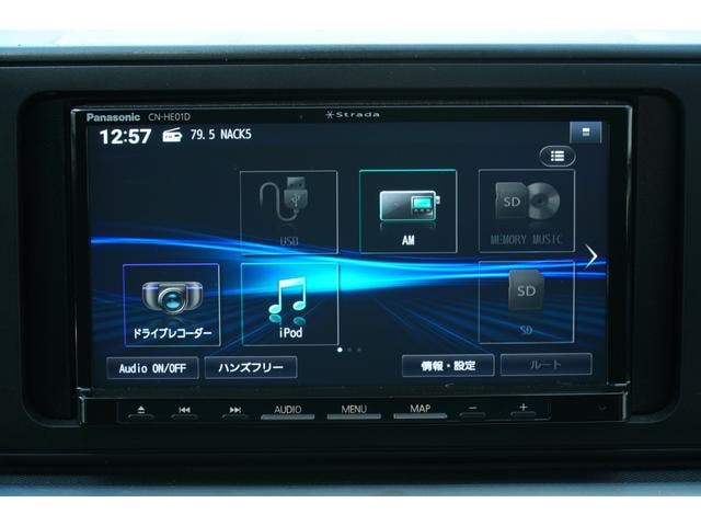 Миниатюра 8