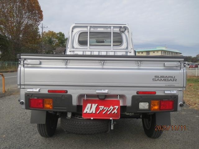 Миниатюра 8