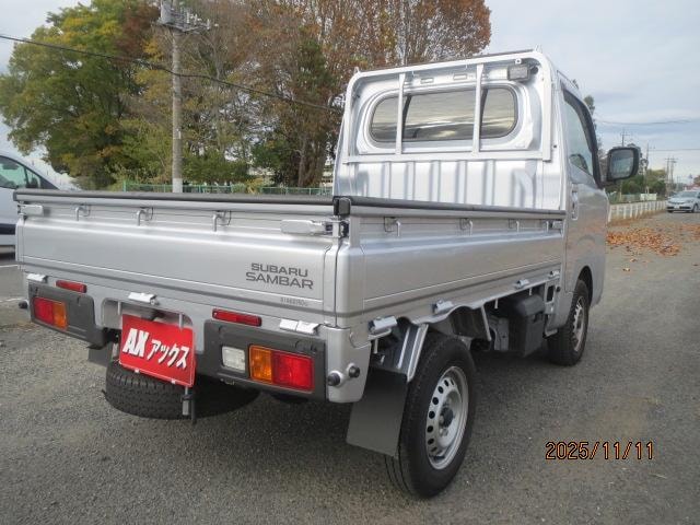 Миниатюра 9