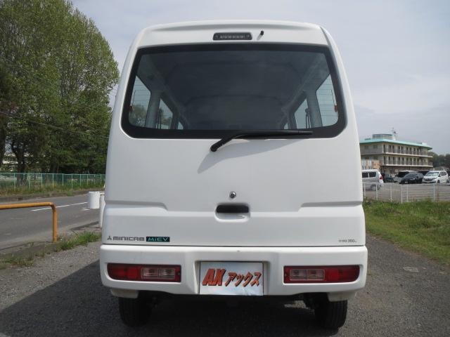 Миниатюра 7