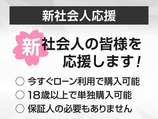 Миниатюра 61