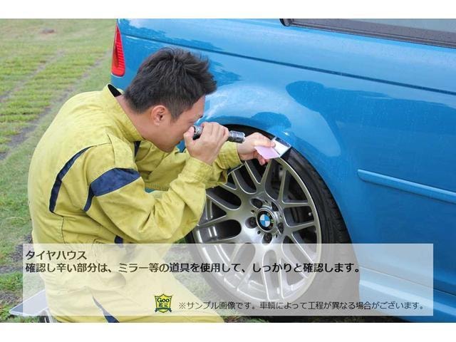 Миниатюра 64