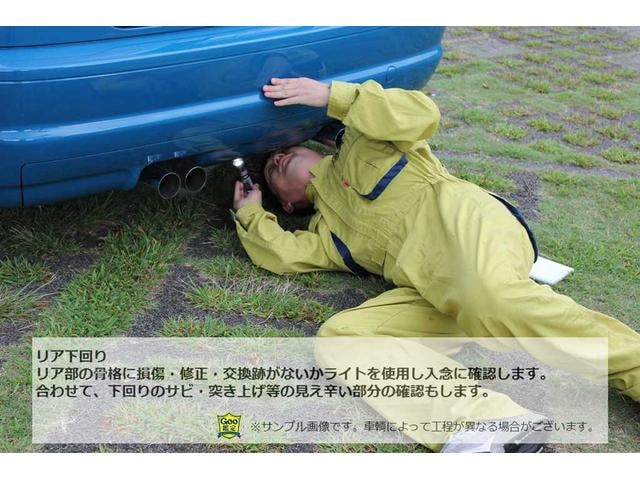 Миниатюра 69