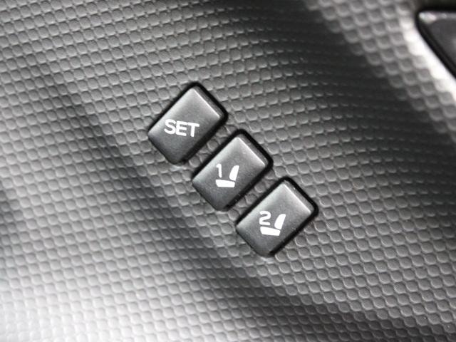 Миниатюра 31