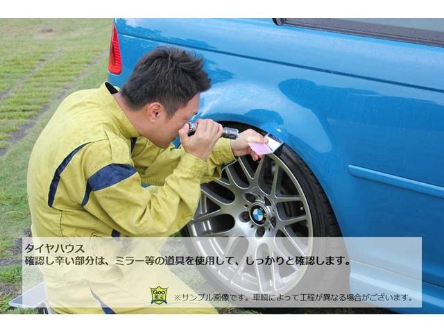 Миниатюра 61