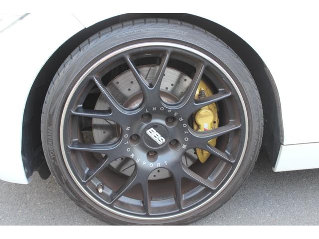 Миниатюра 12