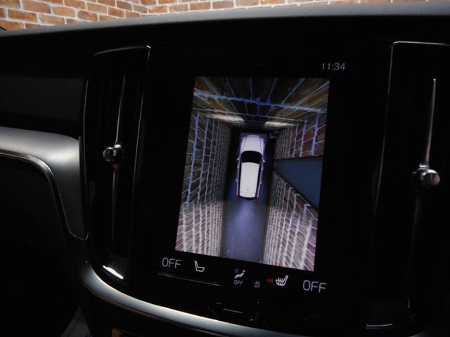 Миниатюра 10