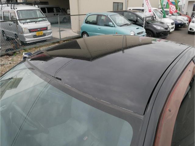 Миниатюра 37