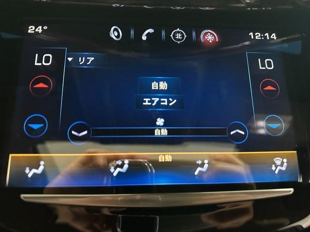 Миниатюра 43