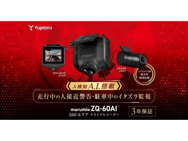 Миниатюра 54