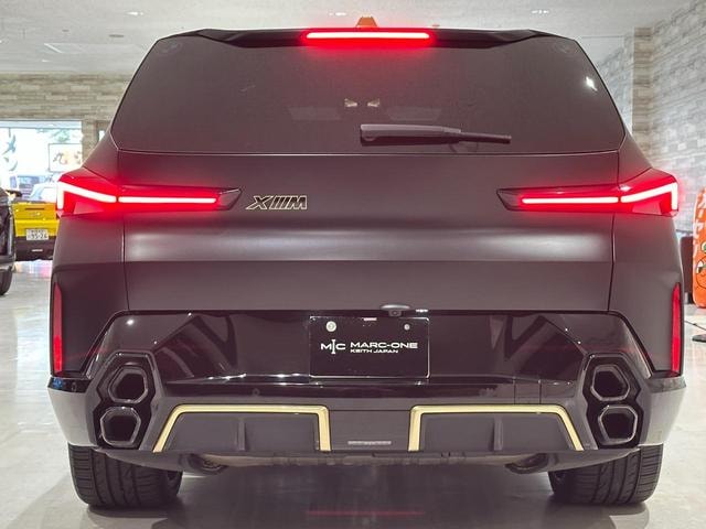 Миниатюра 10