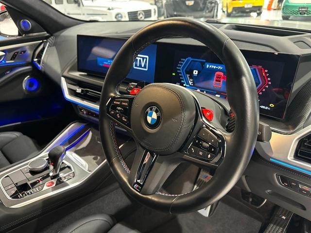 Миниатюра 27
